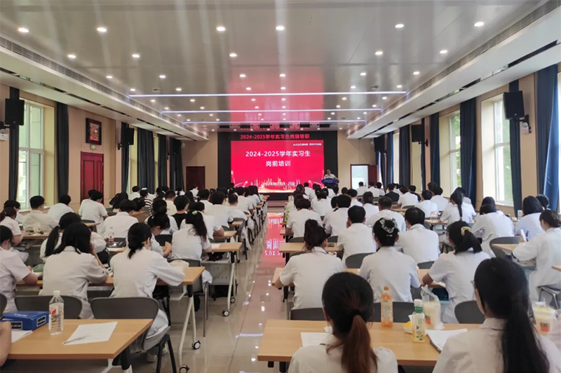 精心培訓，助力實習生踏上醫(yī)學之路！_01.png