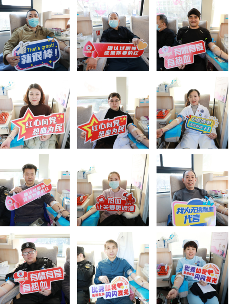 21900毫升！這“醫(yī)”腔熱血，太燃了！_03.png