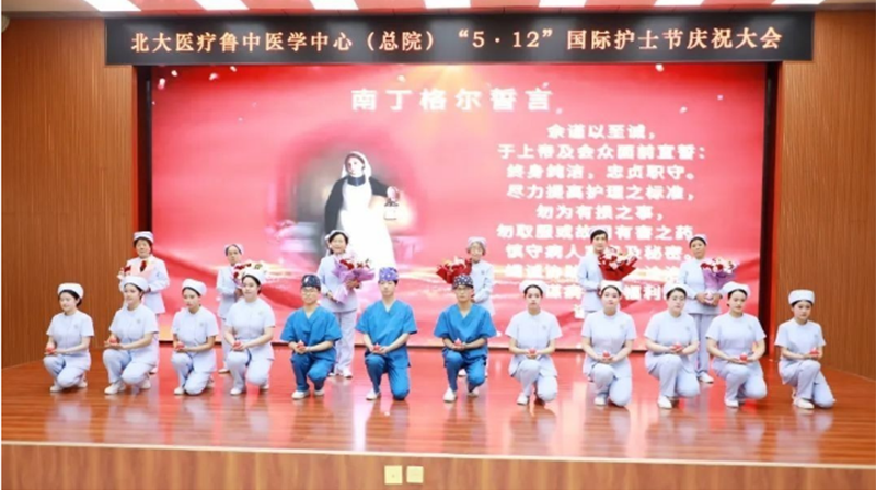 傳承護理薪火-守護生命之光_03.png