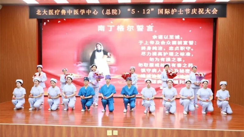 傳承護理薪火-守護生命之光_03.png