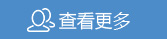 馬建亮